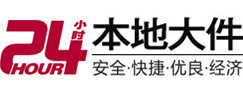 曲松大件起重吊车出租有限公司 